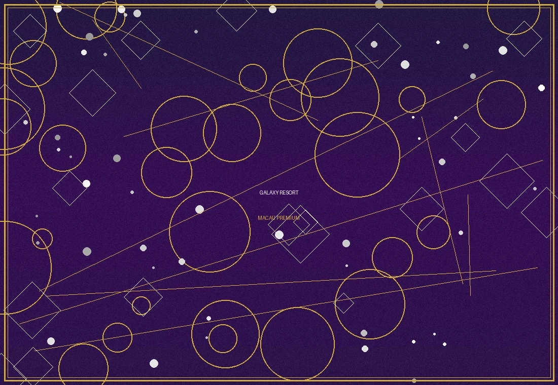 银河度假城天浪淘园